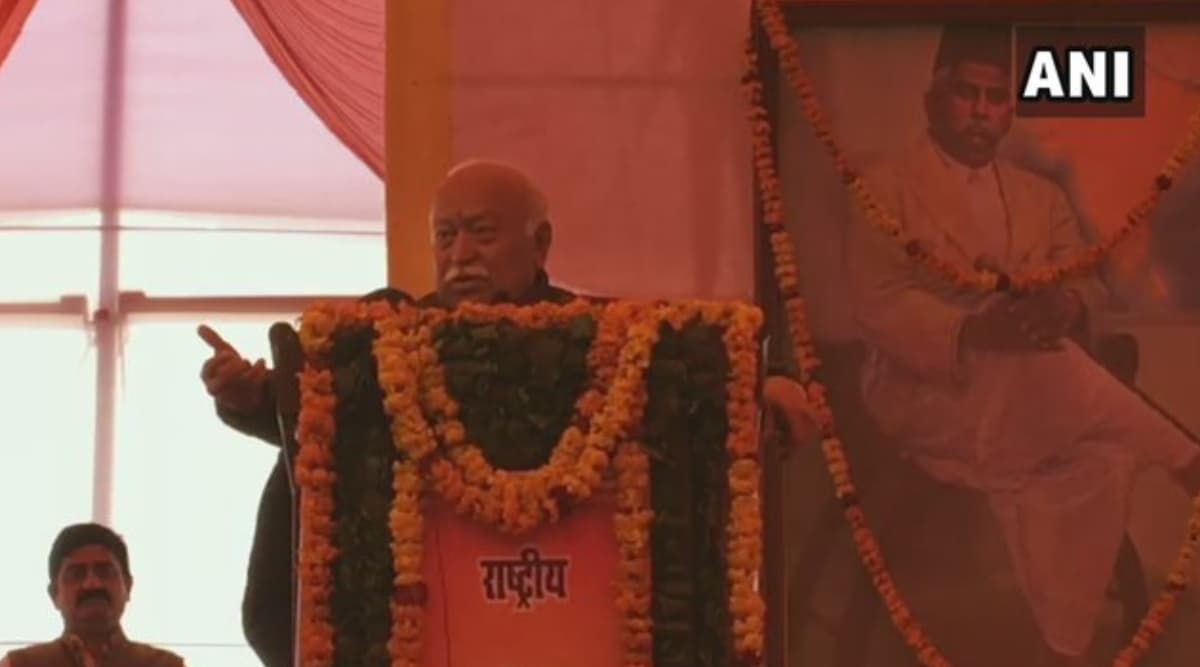 RSS प्रमुख मोहन भागवत का बड़ा बयान, कहा- हर भारतीय हिंदू, विविधता के बावजूद एक साथ रहना ही है हिंदुत्व RSS प्रमुख मोहन भागवत का बड़ा बयान, कहा- हर भारतीय हिंदू, विविधता के बावजूद एक साथ रहना ही है हिंदुत्व