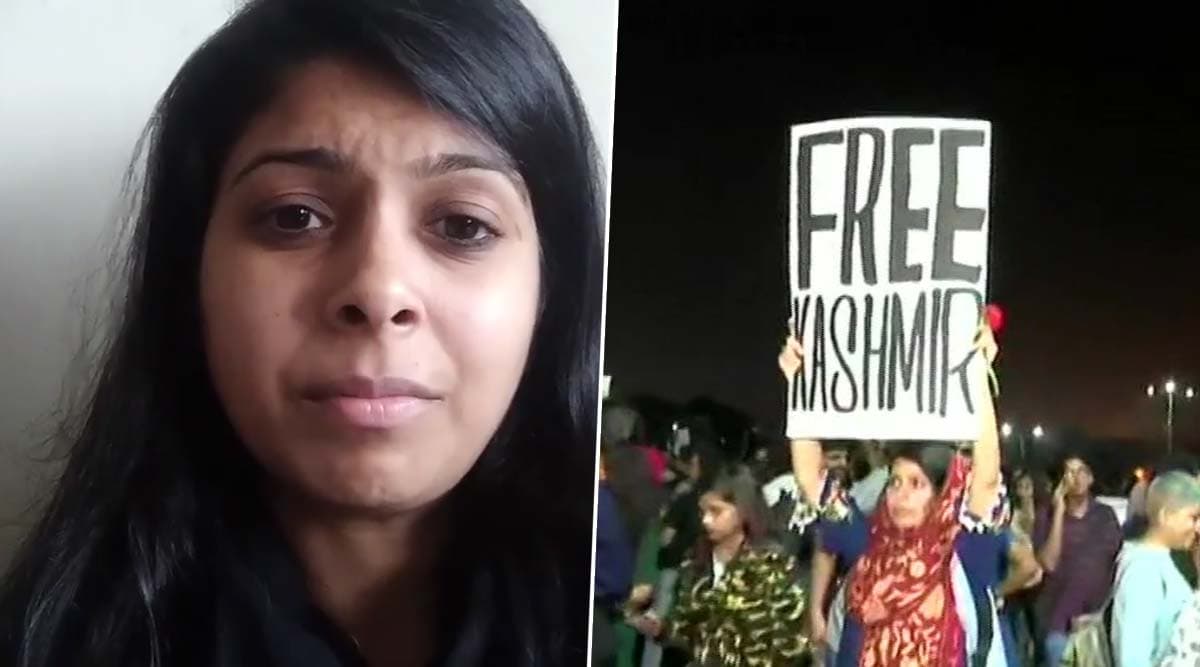 JNU हिंसा: गेटवे ऑफ इंडिया पर 'फ्री कश्मीर' का पोस्टर लहराने वाली महक मिर्जा प्रभु के खिलाफ मुंबई पुलिस ने दर्ज की एफआईआर JNU हिंसा: गेटवे ऑफ इंडिया पर 'फ्री कश्मीर' का पोस्टर लहराने वाली महक मिर्जा प्रभु के खिलाफ मुंबई पुलिस ने दर्ज की एफआईआर