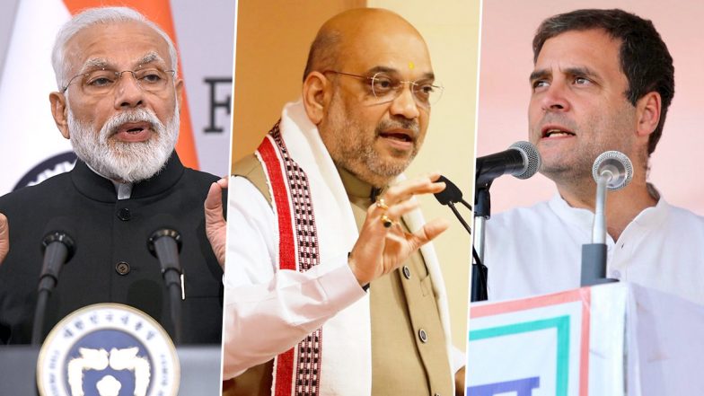 Pegasus Leak: राहुल गांधी की जासूसी पर भड़की कांग्रेस, अमित शाह के इस्तीफे और पीएम मोदी के खिलाफ जांच की मांग पर BJP से मिला ये जवाब