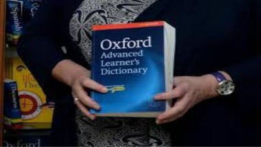 'Aatmanirbharta' Named Oxford Hindi Word Of 2020: 'आत्मनिर्भरता' को ऑक्सफोर्ड हिंदी शब्द चुना गया