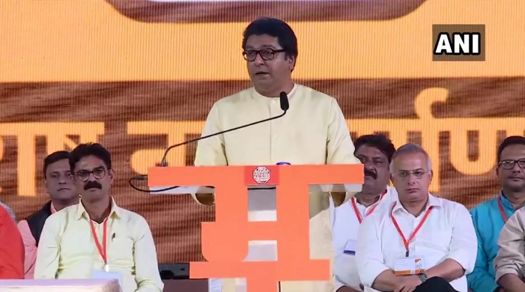  राज ठाकरे 7 साल पुराने टोल प्लाजा तोड़फोड़ मामले में कोर्ट में हुए पेश, मिली जमानत 