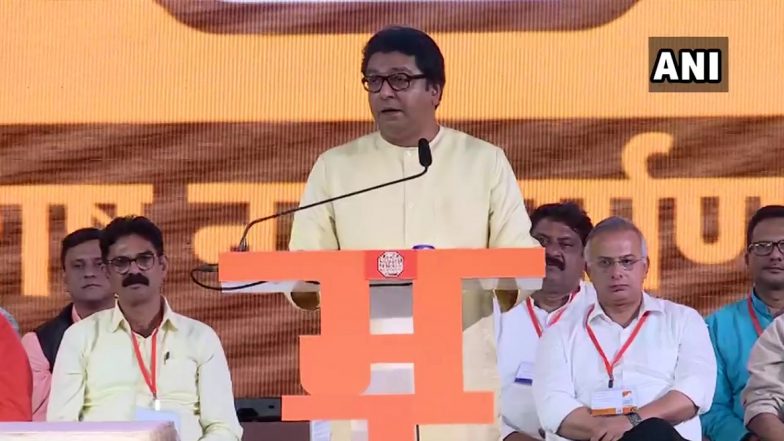 MNS प्रमुख राज ठाकरे 7 साल पुराने टोल प्लाजा तोड़फोड़ मामले में कोर्ट में हुए पेश, मिली जमानत