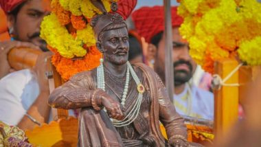 Chhatrapati Sambhaji Maharaj Rajyabhishek Din: आज ही के दिन हुआ था छत्रपती संभाजी महाराज का राज्याभिषेक! जिनके शौर्य का प्रशंसक था उनका हत्यारा औरंगजेब
