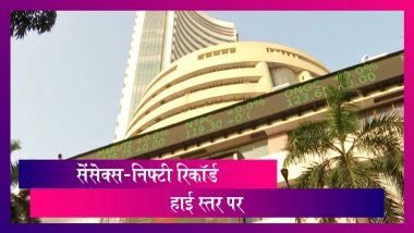 Sensex Nifty: शेयर मार्केट में बड़ा उछाल, 41893 के रिकॉर्ड स्तर पर पहुंचा सेंसेक्स, निफ्टी में भी तेजी