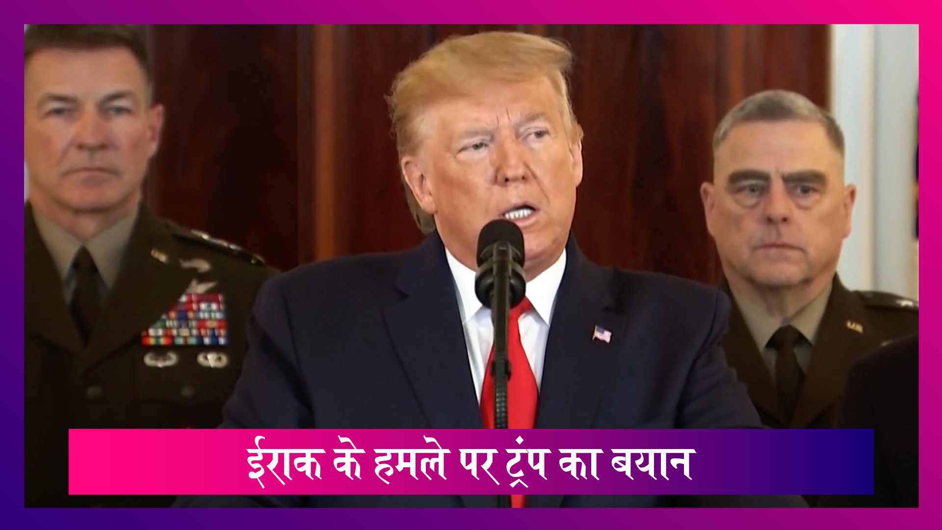 Donald Trump ने कहा Iran के मिसाइल अटैक में अमेरिकी सैनिकों को नहीं पहुंचा कोई नुकसान