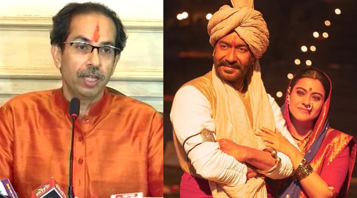 महाराष्ट्र में भी टैक्स फ्री हुई अजय देवगन की फिल्म तानाजी: द अनसंग वॉरियर महाराष्ट्र में भी टैक्स फ्री हुई अजय देवगन की फिल्म तानाजी: द अनसंग वॉरियर