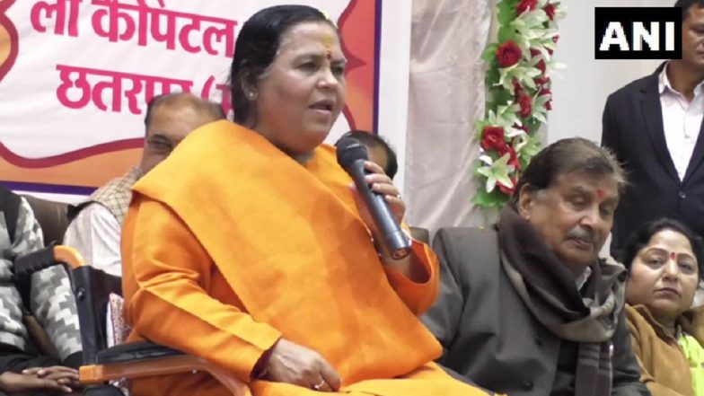 उमा भारती ने मध्य प्रदेश सरकार के खिलाफ खोला मोर्चा, कहा- CM कमल नाथ को वादे पूरा करने को मजबूर कर देगी बीजेपी