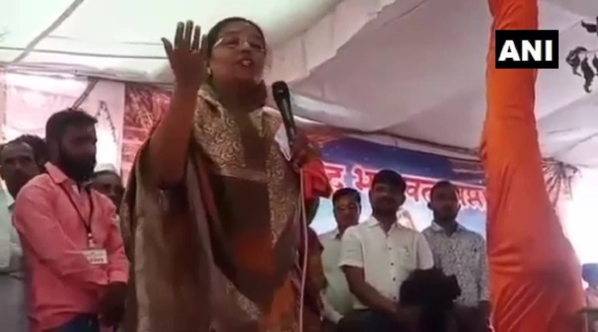 गाय को छूने से नकारात्मकता दूर होती है: महाराष्ट्र सरकार की मंत्री यशोमति ठाकुर गाय को छूने से नकारात्मकता दूर होती है: महाराष्ट्र सरकार की मंत्री यशोमति ठाकुर
