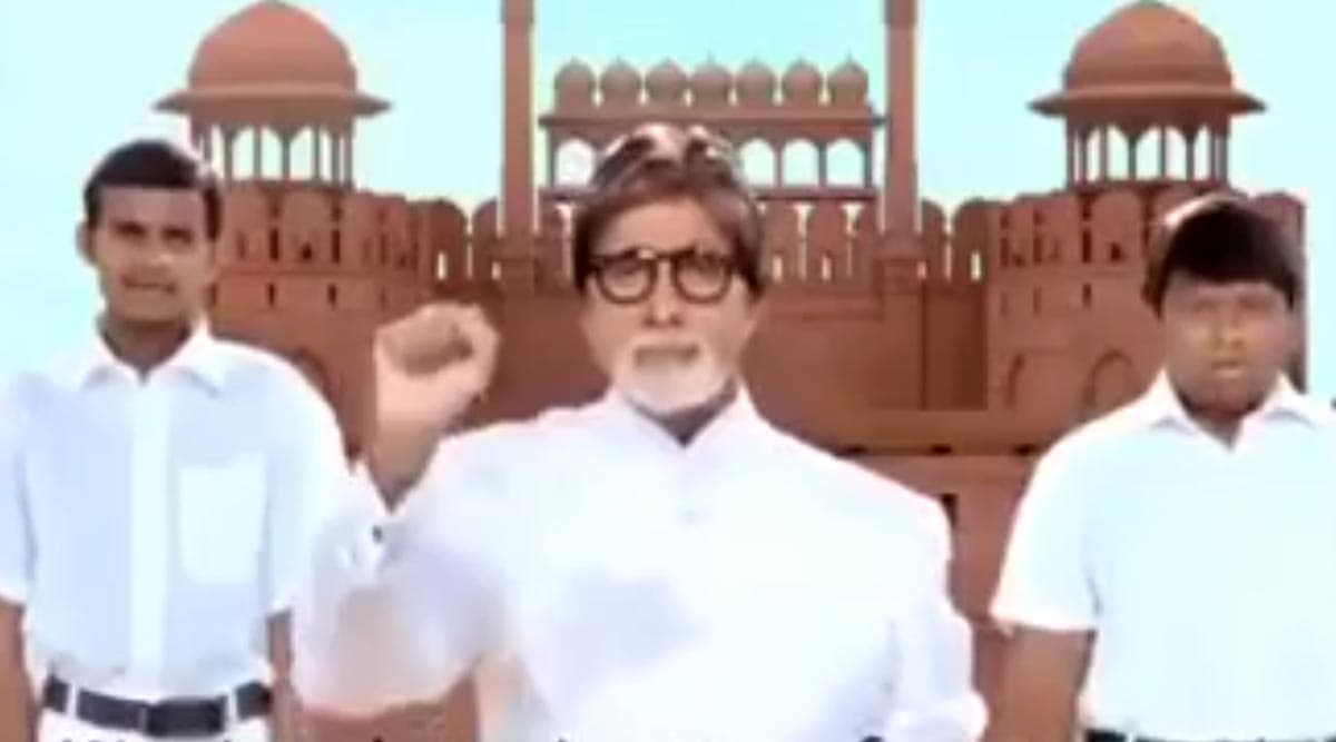 अमिताभ बच्चन ने विकलांग बच्चों के साथ गाया राष्ट्रगान, Republic Day पर शेयर किया ये खूबसूरत Video अमिताभ बच्चन ने विकलांग बच्चों के साथ गाया राष्ट्रगान, Republic Day पर शेयर किया ये खूबसूरत Video