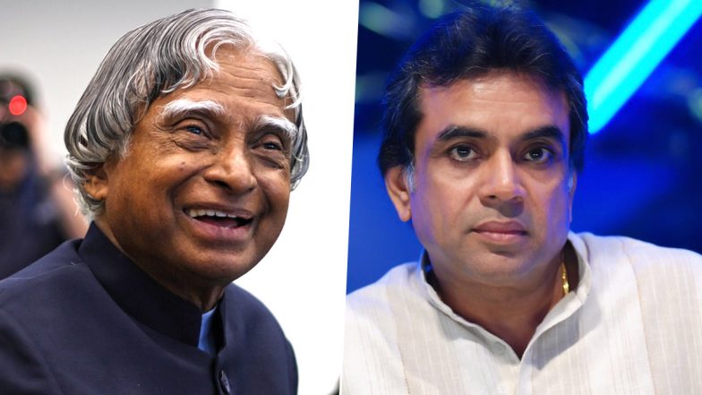 APJ अब्दुल कलाम की बायोपिक फिल्म में परेश रावल निभाएंगे उनका किरदार, ट्विटर पर दी ये अहम जानकारी