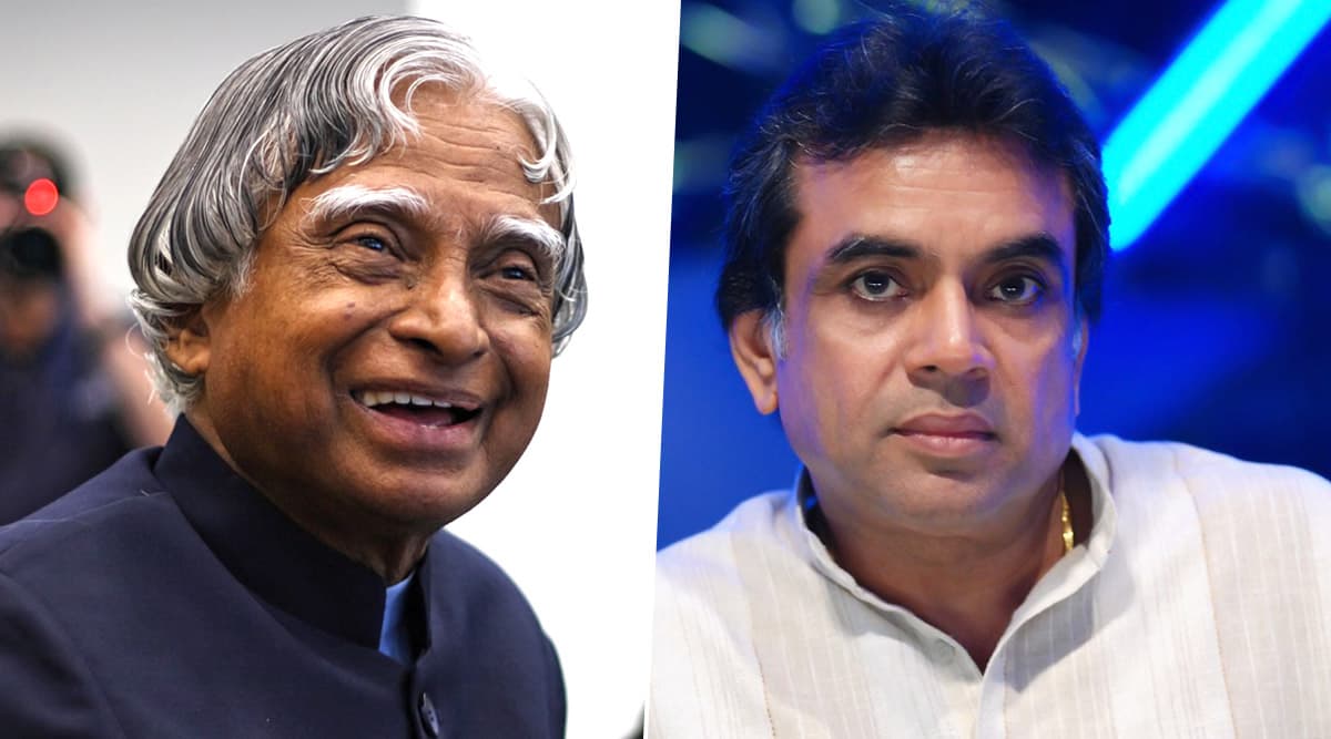 APJ अब्दुल कलाम की बायोपिक फिल्म में परेश रावल निभाएंगे उनका किरदार, ट्विटर पर दी ये अहम जानकारी APJ अब्दुल कलाम की बायोपिक फिल्म में परेश रावल निभाएंगे उनका किरदार, ट्विटर पर दी ये अहम जानकारी