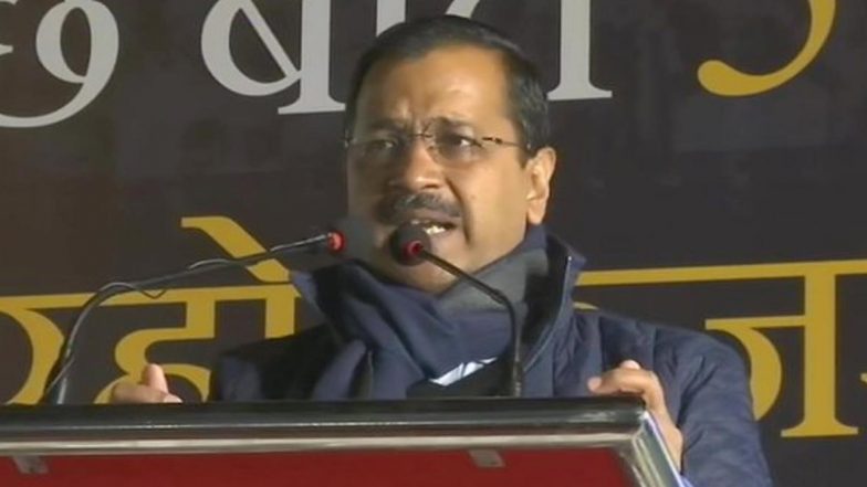 दिल्ली विधानसभा चुनाव 2020: शाहीन बाग पर सीएम केजरीवाल ने तोड़ी चुप्पी, कहा- बीजेपी नहीं चाहती सड़क को खोलना
