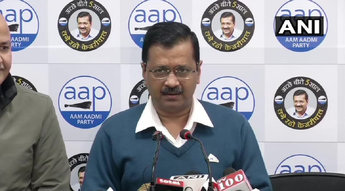 दिल्ली विधानसभा चुनाव 2020: अरविंद केजरीवाल बोले-अगर जनता को लगता है हमने काम किया तो वोट दें, वरना ना दें दिल्ली विधानसभा चुनाव 2020: अरविंद केजरीवाल बोले-अगर जनता को लगता है हमने काम किया तो वोट दें, वरना ना दें