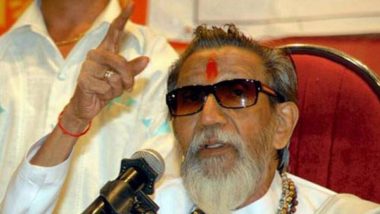 Balasaheb Thackeray Jayanti: प्रधानमंत्री मोदी ने शिवसेना संस्थापक बालासाहेब ठाकरे को उनकी जयंती पर दी श्रद्धांजलि