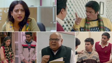 Doordarshan Trailer: माही गिल और मनु ऋषि चड्ढा की कॉमेडी फिल्म 'दूरदर्शन' का ट्रेलर हुआ रिलीज, देखें Video