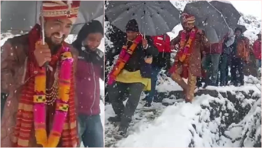 उत्तराखंड: भारी बर्फबारी के बीच दूल्हा 4 किलोमीटर पैदल चलकर पहुंचा दुल्हन के घर, देखें वायरल तस्वीरें उत्तराखंड: भारी बर्फबारी के बीच दूल्हा 4 किलोमीटर पैदल चलकर पहुंचा दुल्हन के घर, देखें वायरल तस्वीरें