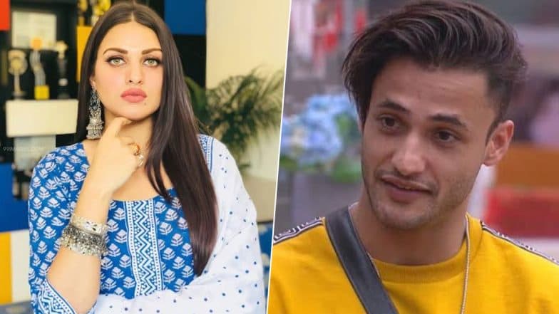 Bigg Boss 13 : рдмреНрд░реЗрдХрдЕрдк рдХреЗ рдмрд╛рдж рдЖрдпрд╛ рд╣рд┐рдорд╛рдВрд╢реА рдЦреБрд░рд╛рдирд╛ рдХрд╛ рд░рд┐рдПрдХреНрд╢рди, рдЕрд╕реАрдо рд░рд┐рдпрд╛рдЬ рдХреЛ рд▓реЗрдХрд░ рдХрд╣реА рдпреЗ рдмреЬреА рдмрд╛рдд