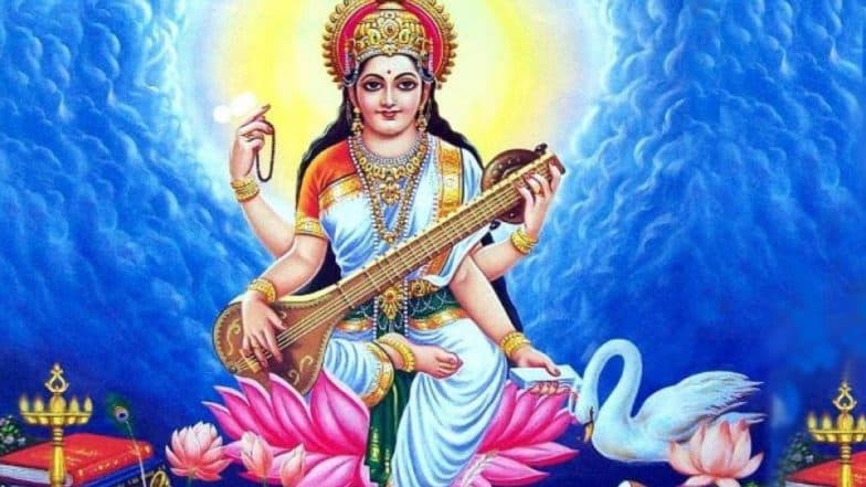 Basant Panchami/Saraswati Puja 2020: рд╕рд░рд╕реНрд╡рддреА рдкреВрдЬрд╛ рдХрдм рд╣реИ? рдЬрд╛рдиреЗрдВ рдмрд╕рдВрдд рдкрдВрдЪрдореА рдХрд╛ рд╢реБрдн рдореБрд╣реВрд░реНрдд, рдорд╣рддреНрд╡ рдФрд░ рд╡рд┐рджреНрдпрд╛ рдХреА рджреЗрд╡реА рдХреЛ рдкреНрд░рд╕рдиреНрди рдХрд░рдиреЗ рдХреЗ рд▓рд┐рдП рдЦрд╛рд╕ рдкреВрдЬрд╛ рд╡рд┐рдзрд┐
