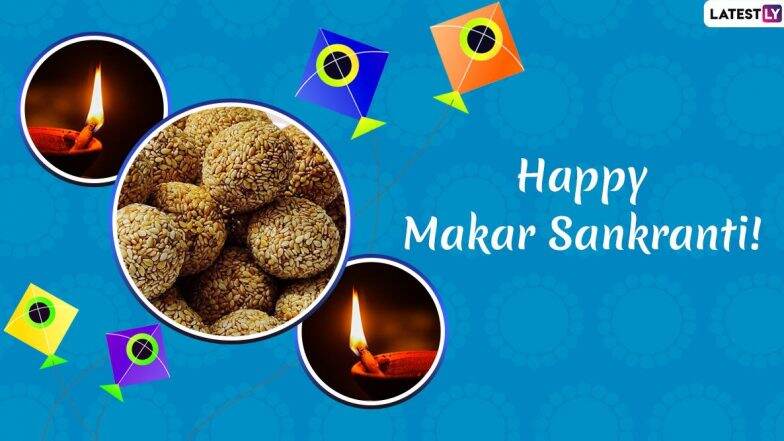Makar Sankranti 2020: рдЬрд╛рдиреЗрдВ 14 рдпрд╛ 15 рдЬрдирд╡рд░реА? рдХрдм рдордирд╛рдпрд╛ рдЬрд╛рдПрдЧрд╛ рдордХрд░ рд╕рдВрдХреНрд░рд╛рдВрддрд┐ рдХрд╛ рддреНрдпреЛрд╣рд╛рд░