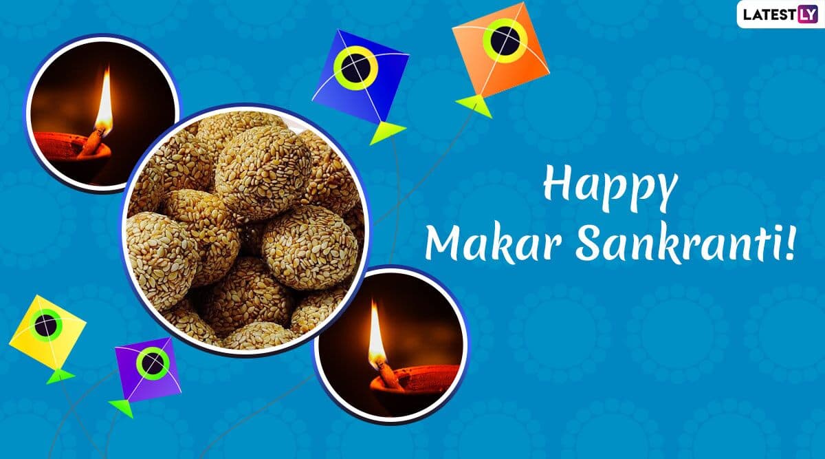 Makar Sankranti 2020: जानें 14 या 15 जनवरी? कब मनाया जाएगा मकर संक्रांति का त्योहार Makar Sankranti 2020: जानें 14 या 15 जनवरी? कब मनाया जाएगा मकर संक्रांति का त्योहार
