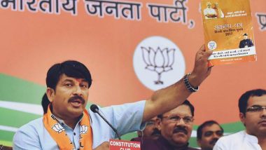 दिल्ली में बीजेपी की हार के बाद ट्विटर पर खामोश हैं प्रदेश भाजपा के नेता
