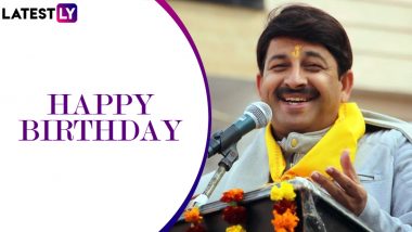 Happy Birthday Manoj Tiwari: अपनी मीठी आवाज से लोगों के दिल में उतर जाना बखूबी जानते हैं मनोज तिवारी, सुनिए उनके 5 बेहतरीन गाने