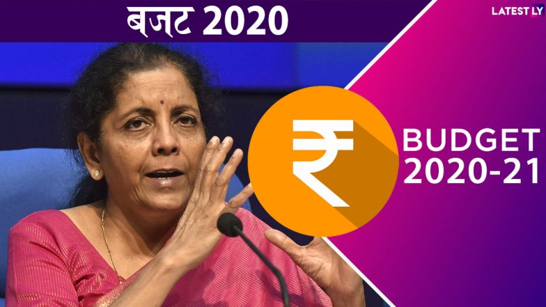 Economic Survey 2020: वित्त मंत्री ने पेश किया 5 ट्रिलियन डॉलर की अर्थव्‍यवस्‍था बनने का रोडमैप, ऐसे हासिल होगा जादुई आंकड़ा