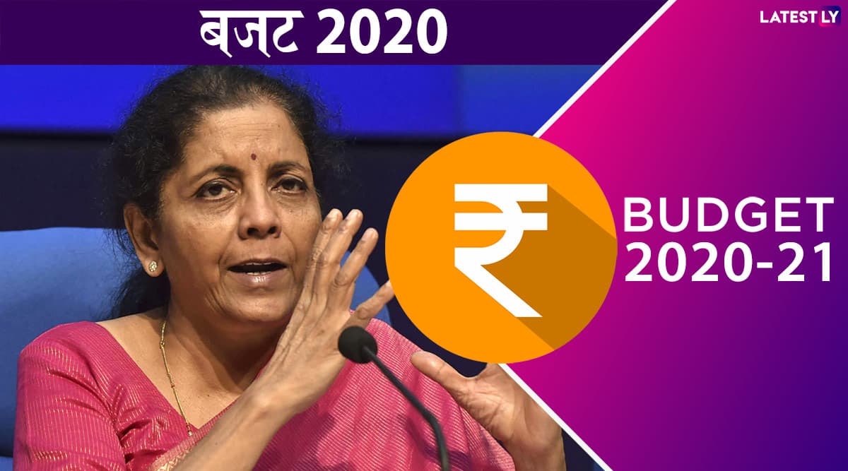 Economic Survey 2020: वित्त मंत्री ने पेश किया 5 ट्रिलियन डॉलर की अर्थव्यवस्था बनने का रोडमैप, ऐसे हासिल होगा जादुई आंकड़ा Economic Survey 2020: वित्त मंत्री ने पेश किया 5 ट्रिलियन डॉलर की अर्थव्यवस्था बनने का रोडमैप, ऐसे हासिल होगा जादुई आंकड़ा