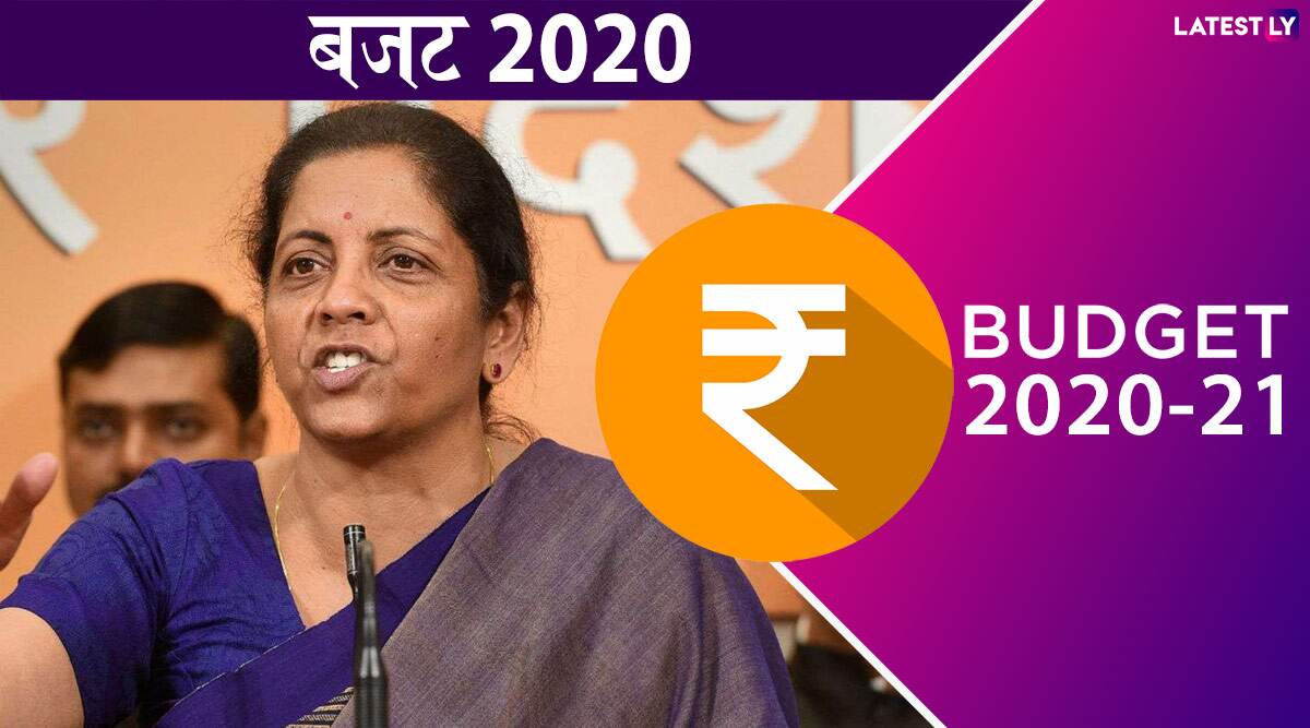 Budget 2020: आयकर दरों से लेकर रेलवे-कृषि तक, वित्तमंत्री निर्मला सीतारमण बजट में कर सकती हैं ये बड़े ऐलान Budget 2020: आयकर दरों से लेकर रेलवे-कृषि तक, वित्तमंत्री निर्मला सीतारमण बजट में कर सकती हैं ये बड़े ऐलान