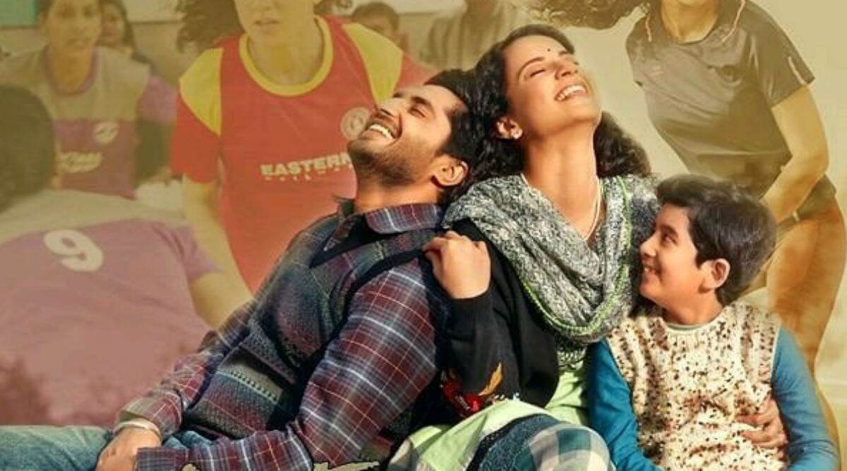 Panga Movie Quick Review: जिम्मेदारी और महत्वाकांक्षा के बीच जूझती कबड्डी प्लेयर बनीं कंगना रनौत की कहानी है पंगा Panga Movie Quick Review: जिम्मेदारी और महत्वाकांक्षा के बीच जूझती कबड्डी प्लेयर बनीं कंगना रनौत की कहानी है पंगा