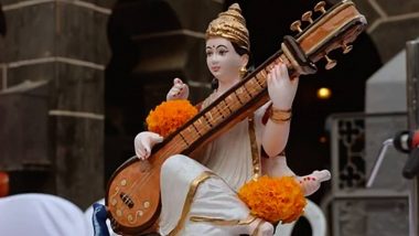 Saraswati Puja 2020: बसंत पंचमी के शुभ अवसर पर इन भक्तिमय गीतों और सरस्वती वंदना मंत्रों से करें विद्या की देवी की आराधना