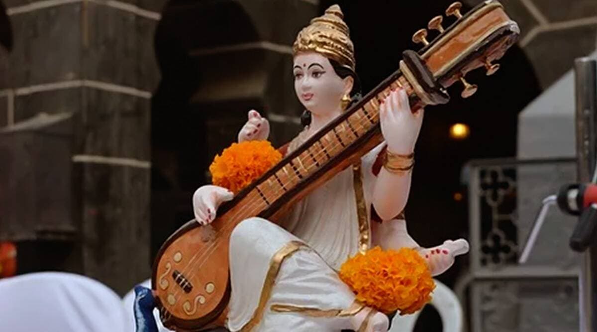 Saraswati Puja 2020: बसंत पंचमी के शुभ अवसर पर इन भक्तिमय गीतों और सरस्वती वंदना मंत्रों से करें विद्या की देवी की आराधना Saraswati Puja 2020: बसंत पंचमी के शुभ अवसर पर इन भक्तिमय गीतों और सरस्वती वंदना मंत्रों से करें विद्या की देवी की आराधना