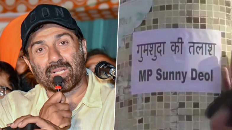 पंजाब: सनी देओल के गुमशुदगी के लगे पोस्टर, गुरदासपुर से बीजेपी के हैं सांसद
