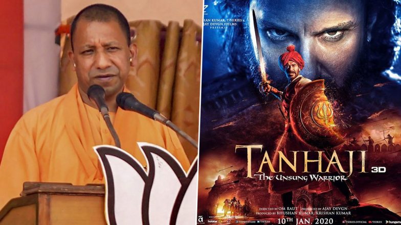 Tanhaji Tax Free: UP CM योगी आदित्यनाथ ने किया ऐलान, अजय देवगन की फिल्म 'तानाजी' को राज्य में किया टैक्स फ्री