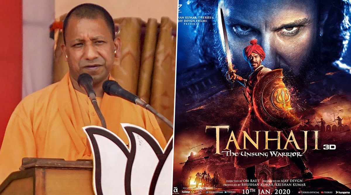 Tanhaji Tax Free: UP CM योगी आदित्यनाथ ने किया ऐलान, अजय देवगन की फिल्म 'तानाजी' को राज्य में किया टैक्स फ्री Tanhaji Tax Free: UP CM योगी आदित्यनाथ ने किया ऐलान, अजय देवगन की फिल्म 'तानाजी' को राज्य में किया टैक्स फ्री