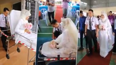 शादी को यादगार बनाने के लिए एम्बुलेंस में पहुंचे दूल्हा-दुल्हन, उसके बाद जो हुआ...देखें वायरल वीडियो