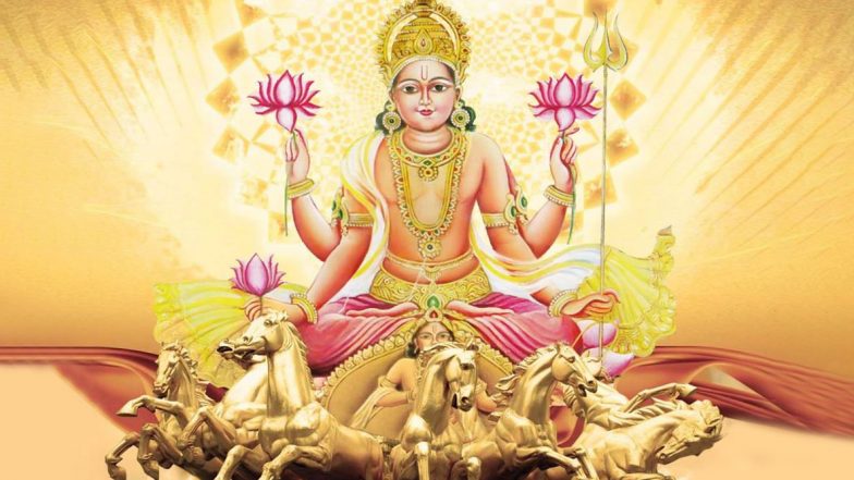 Ratha Saptami Rangoli Designs 2020: रथ सप्तमी के शुभ अवसर पर अपने घर के बाहर बनाएं ये आकर्षक रंगोली