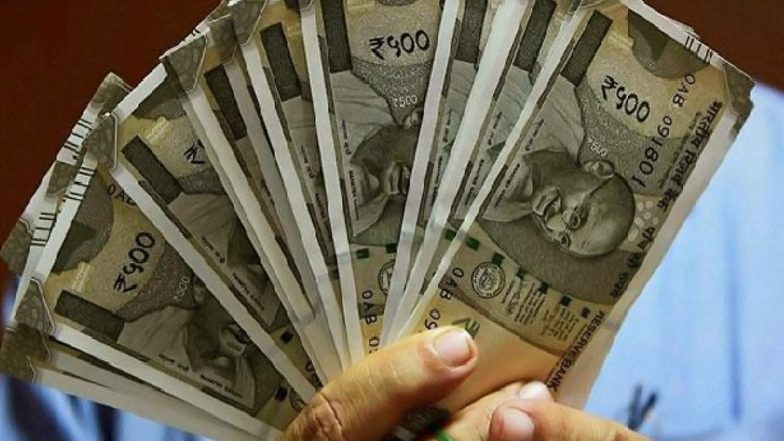 7th Pay Commission: यहां सरकारी कर्मचारियों की बल्ले-बल्ले, सैलरी बढ़ोतरी पर आखिरकार लग गई मुहर
