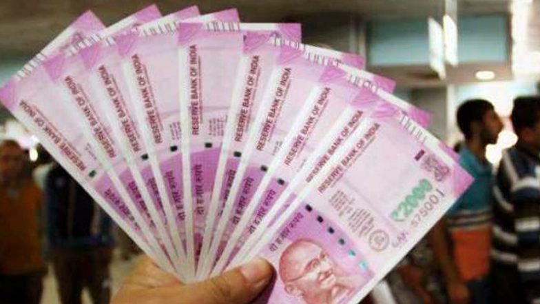 7Th Pay Commission: सैलरी और पेंशन को लेकर दूसरे राष्‍ट्रीय न्‍यायिक वेतन आयोग ने की ये बड़ी सिफारिशें
