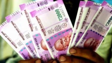 7th Pay Commission: केंद्रीय कर्मचारियों को एक और सौगात, डीए के साथ मिला यह बड़ा फायदा