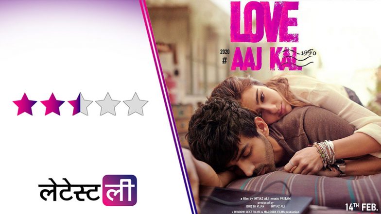 Love Aaj Kal Movie Review: इमोशन्स से भरपूर कार्तिक आर्यन-सारा अली खान की इस फिल्म की कहानी में नहीं है दम