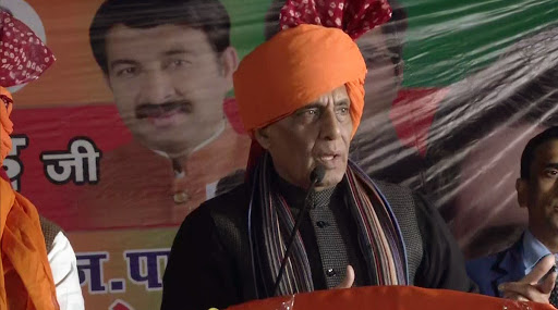 दिल्ली विधानसभा चुनाव 2020: राजनाथ सिंह का आप और कांग्रेस पर बड़ा हमला, कहा-ध्रुवीकरण की राजनीति बंद करें, यह देश के लिए घातक है