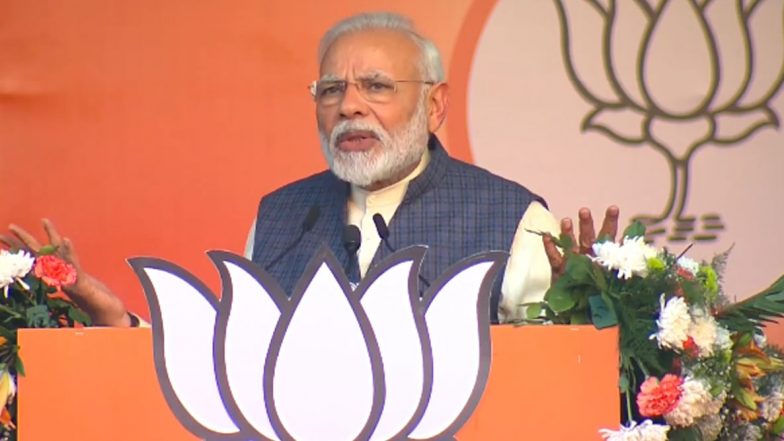 दिल्ली विधानसभा चुनाव 2020: पीएम मोदी ने केजरीवाल पर कसा तंज, कहा- आज भी जनता को है लोकपाल का इंतजार, शाहीन बाग पर कही ये बात