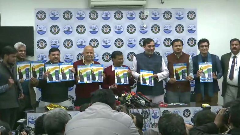 अब आम पार्टी की नजर बिहार पर, इस बड़े नेता को दी अहम जिम्मेदारी