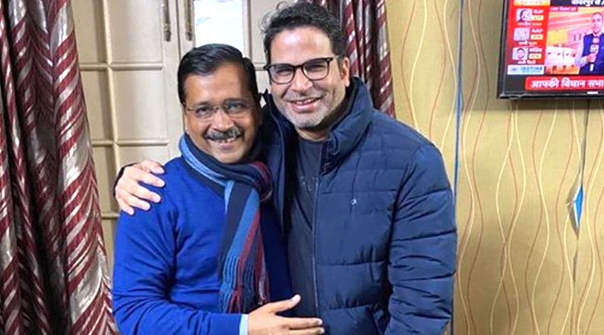 दिल्ली विधानसभा चुनाव परिणाम 2020: AAP की जीत के पीछे चुनावी रणनीतिकार प्रशांत किशोर का है बड़ा हाथ, जानें उनसे जुड़ी बातें दिल्ली विधानसभा चुनाव परिणाम 2020: AAP की जीत के पीछे चुनावी रणनीतिकार प्रशांत किशोर का है बड़ा हाथ, जानें उनसे जुड़ी बातें