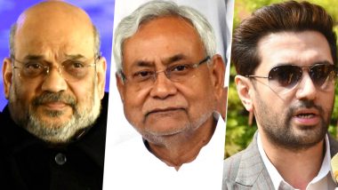 Bihar Assembly Elections 2020: क्या बिहार के किंगमेकर बनेंगे चिराग पासवान? NDA से अलग होकर लड़ सकते है चुनाव, नतीजों के बाद किसी भी गठबंधन में हो सकते है शामिल