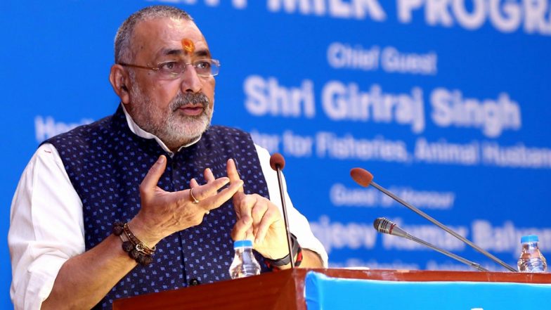 सरकार ने मत्स्य उत्पादन बढ़ाने की योजना की शुरू, पांच साल में 20,050 करोड़ रूपये किए जाएंगे खर्च