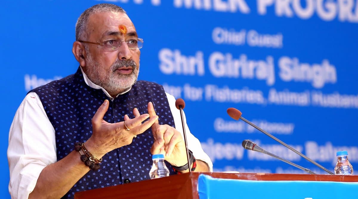 मुगलों-अंग्रेजों से ज्यादा देश को भावी नेताओं ने पहुंचाया नुकसान, केंद्रीय मंत्री गिरिराज सिंह का दावा मुगलों-अंग्रेजों से ज्यादा देश को भावी नेताओं ने पहुंचाया नुकसान, केंद्रीय मंत्री गिरिराज सिंह का दावा