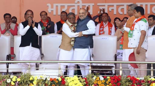 झारखंड विकास मोर्चा के अध्यक्ष बाबूलाल मरांडी की 14 साल बाद BJP में वापसी, अमित शाह ने किया स्वागत झारखंड विकास मोर्चा के अध्यक्ष बाबूलाल मरांडी की 14 साल बाद BJP में वापसी, अमित शाह ने किया स्वागत