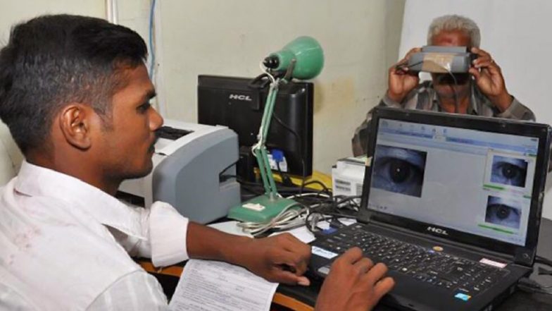 हैदराबाद: UIDAI ने 127 लोगों को जारी किया नोटिस, कहा- इसका नागरिकता से कोई संबंध नहीं